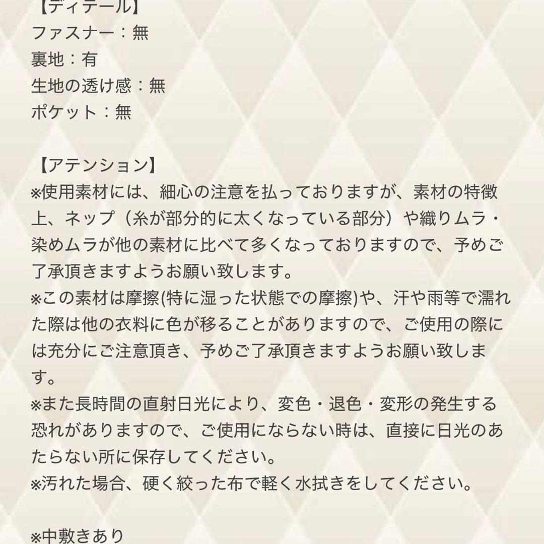 Rady 大理石 収納ボックス 2個セット