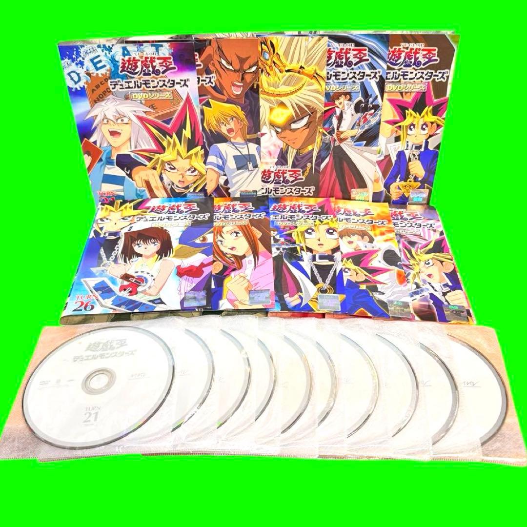 遊☆戯☆王デュエルモンスターズ　DVD 全56巻　全巻セット　送料無料