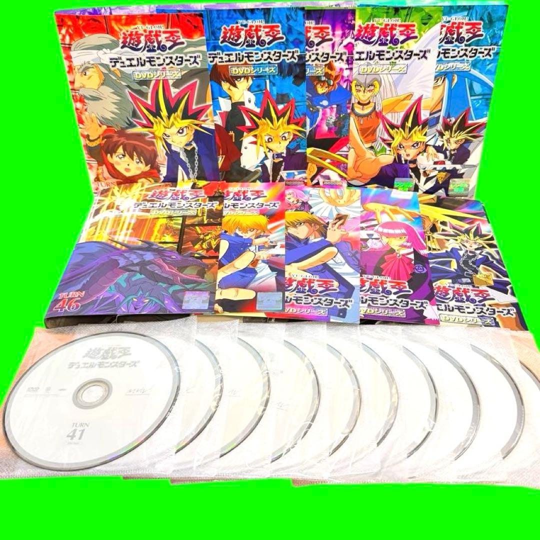 遊☆戯☆王デュエルモンスターズ　DVD 全56巻　全巻セット　送料無料