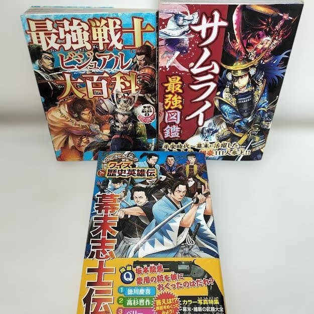 角川まんが学習シリーズ☆ドラえもんの学習シリーズ☆２３冊セット☆まとめ売り