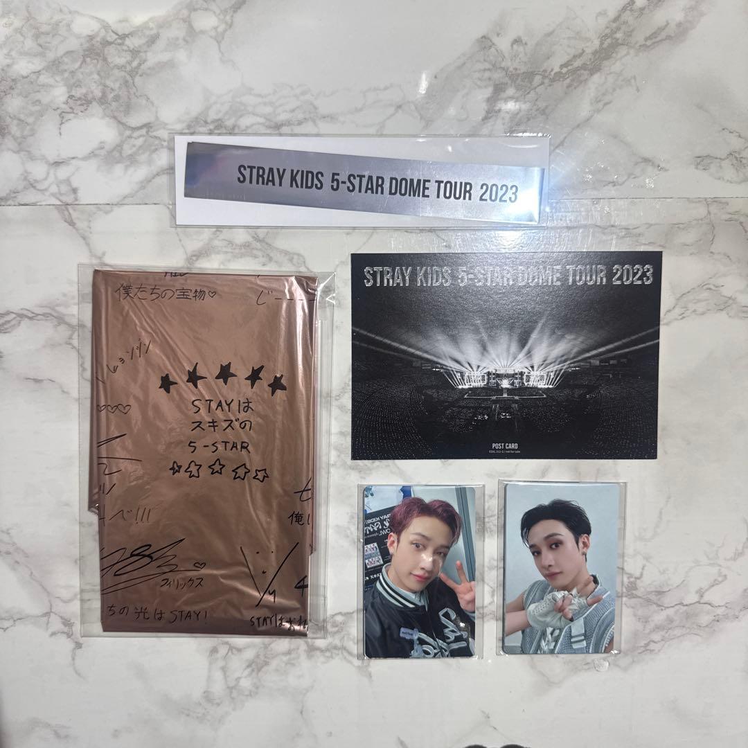 K-POP・アジア straykids 5-STAR DOMETOUR 2023 Blu-ray