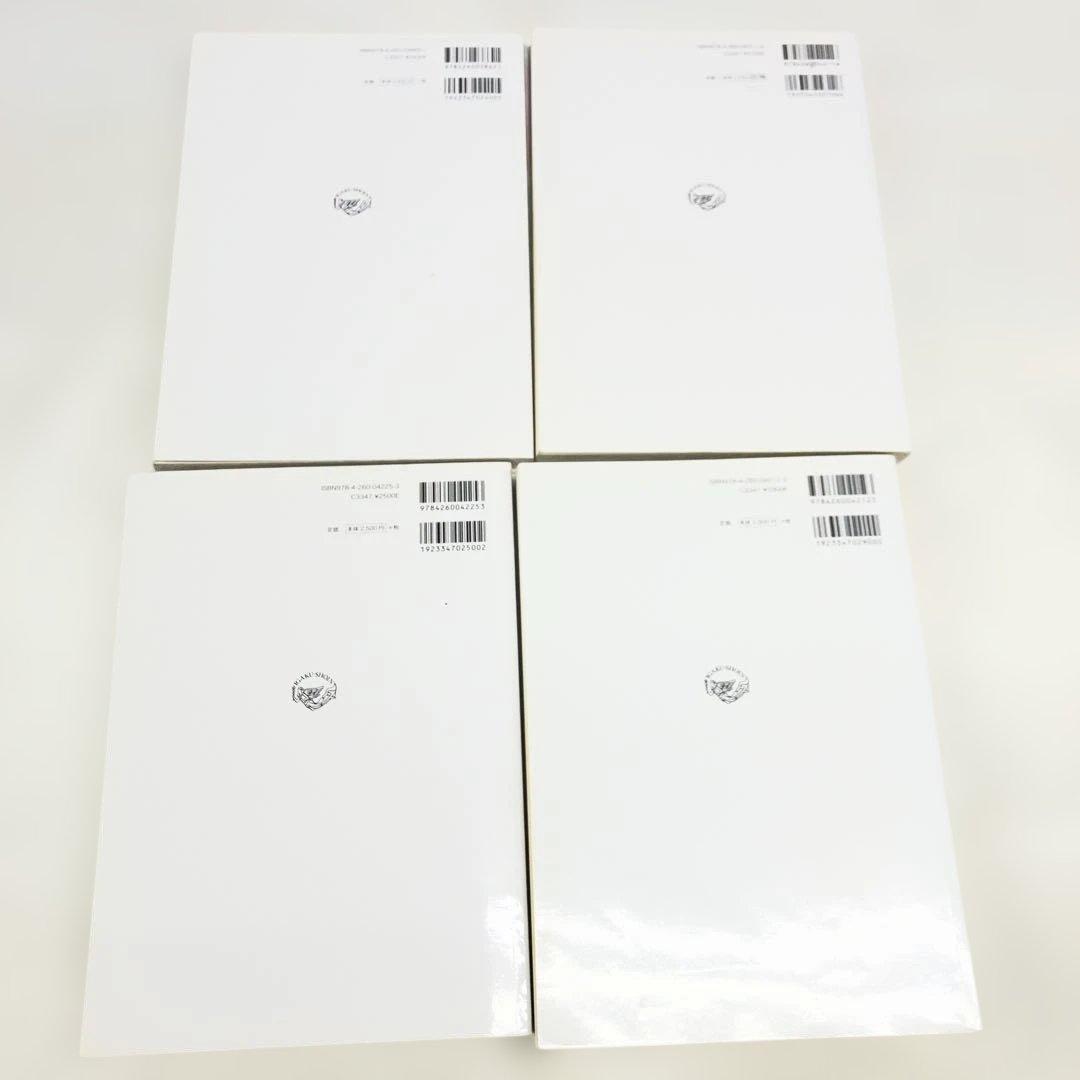 06　S　看護系　テキスト　まとめ売り　系統看護学講座　他