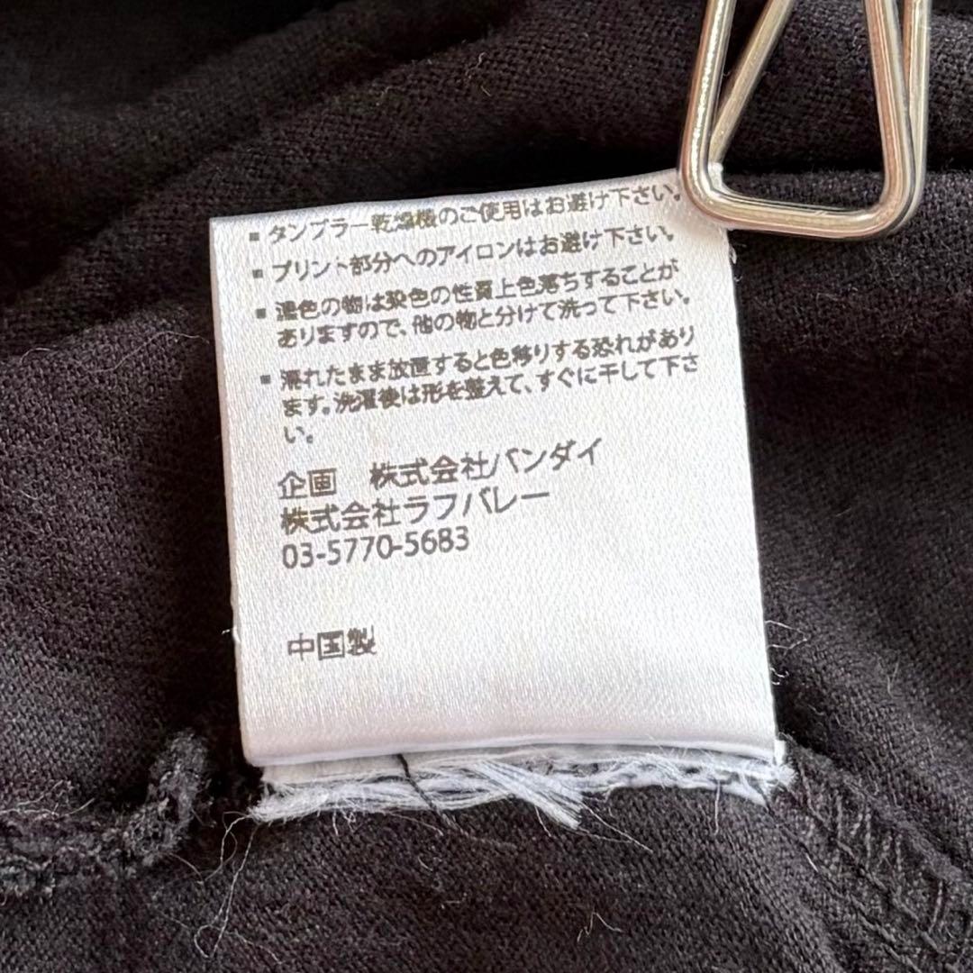 glamb × Chainsaw Man Makima Graphic Tシャツ