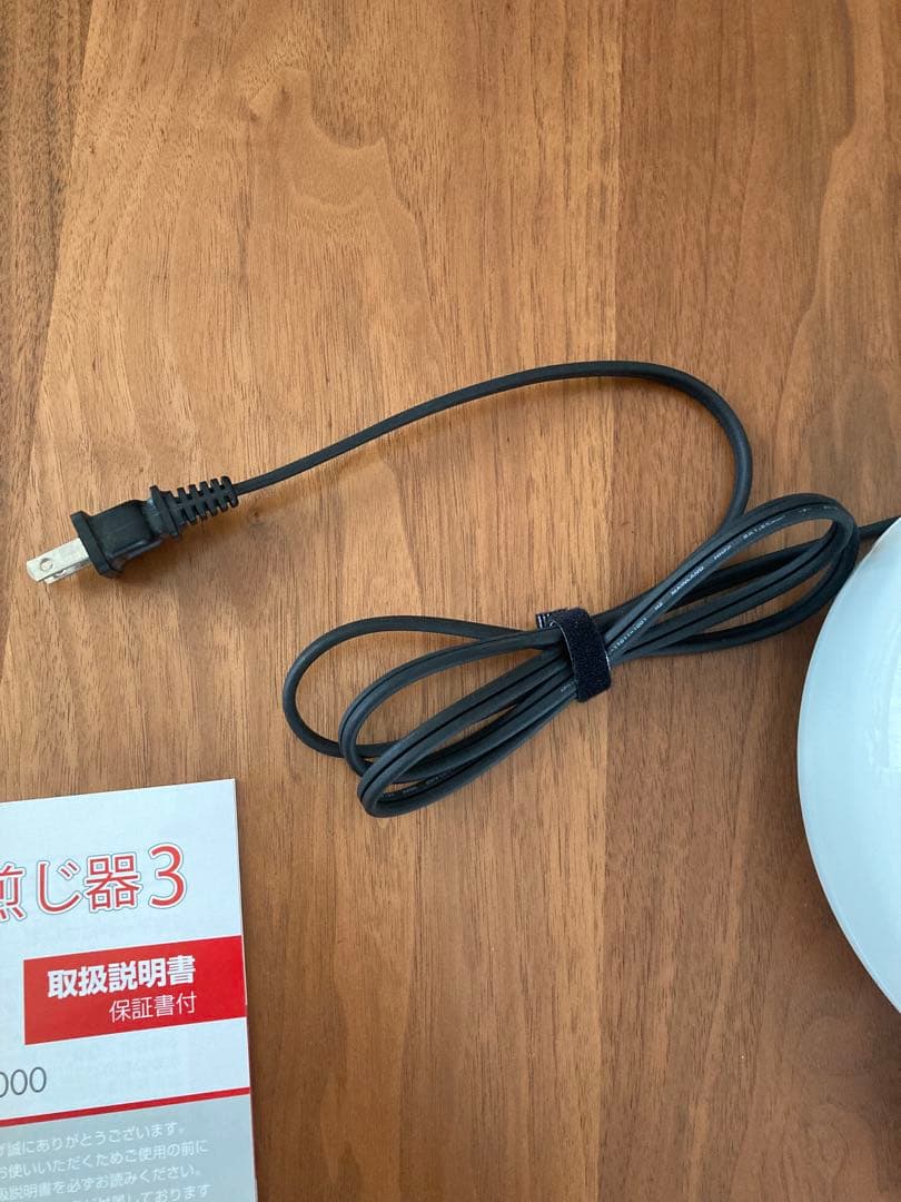 HARIO ハリオ マイコン煎じ器　HMJ3-1000