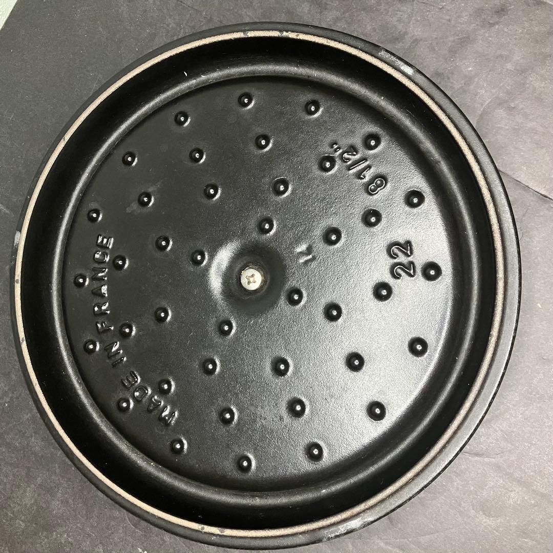 STAUB ストウブ　ココット　22㎝　グリーン　両手鍋