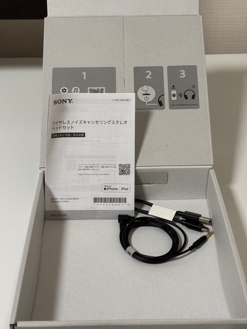 SONY WH-CH720N ホワイト