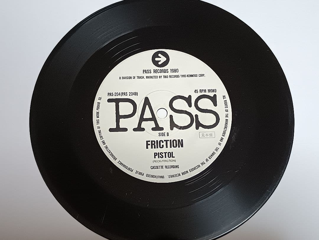 FRICTION フリクション PAS-204 レコード　1980年 EP