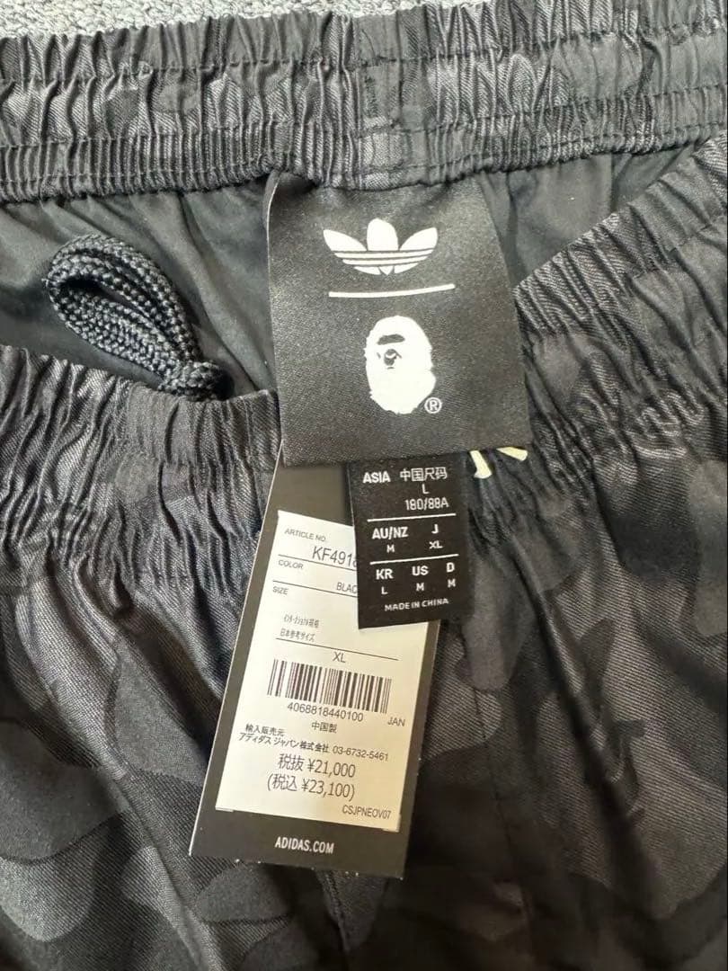 BAPE adidas JACQUARD PANTS ジャガードパンツ　XL
