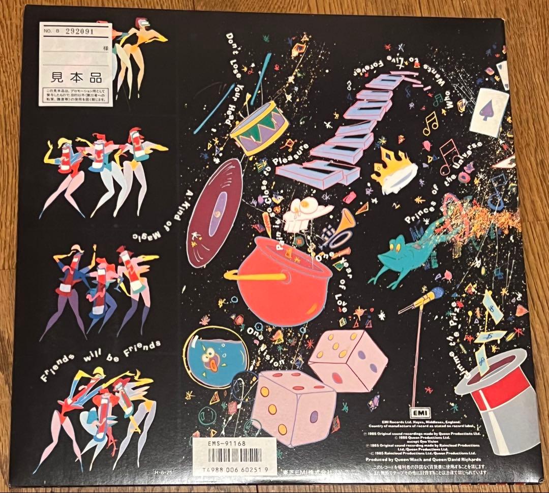 【PROMO】Queen A Kind Of Magic 国内盤