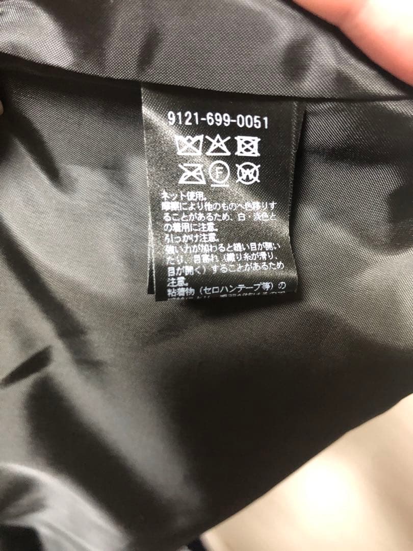 MARW UNITED ARROWS ジャカード キャミソール