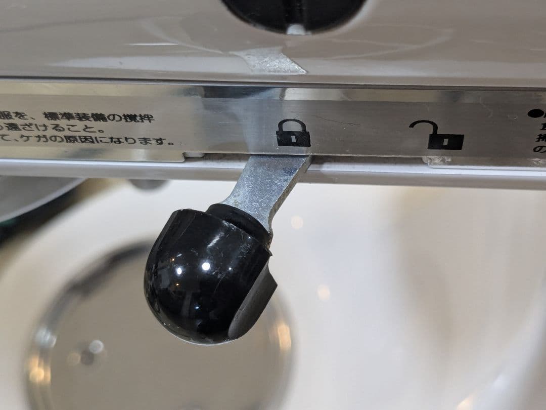 KitchenAid Artisan ホワイト ミキサー