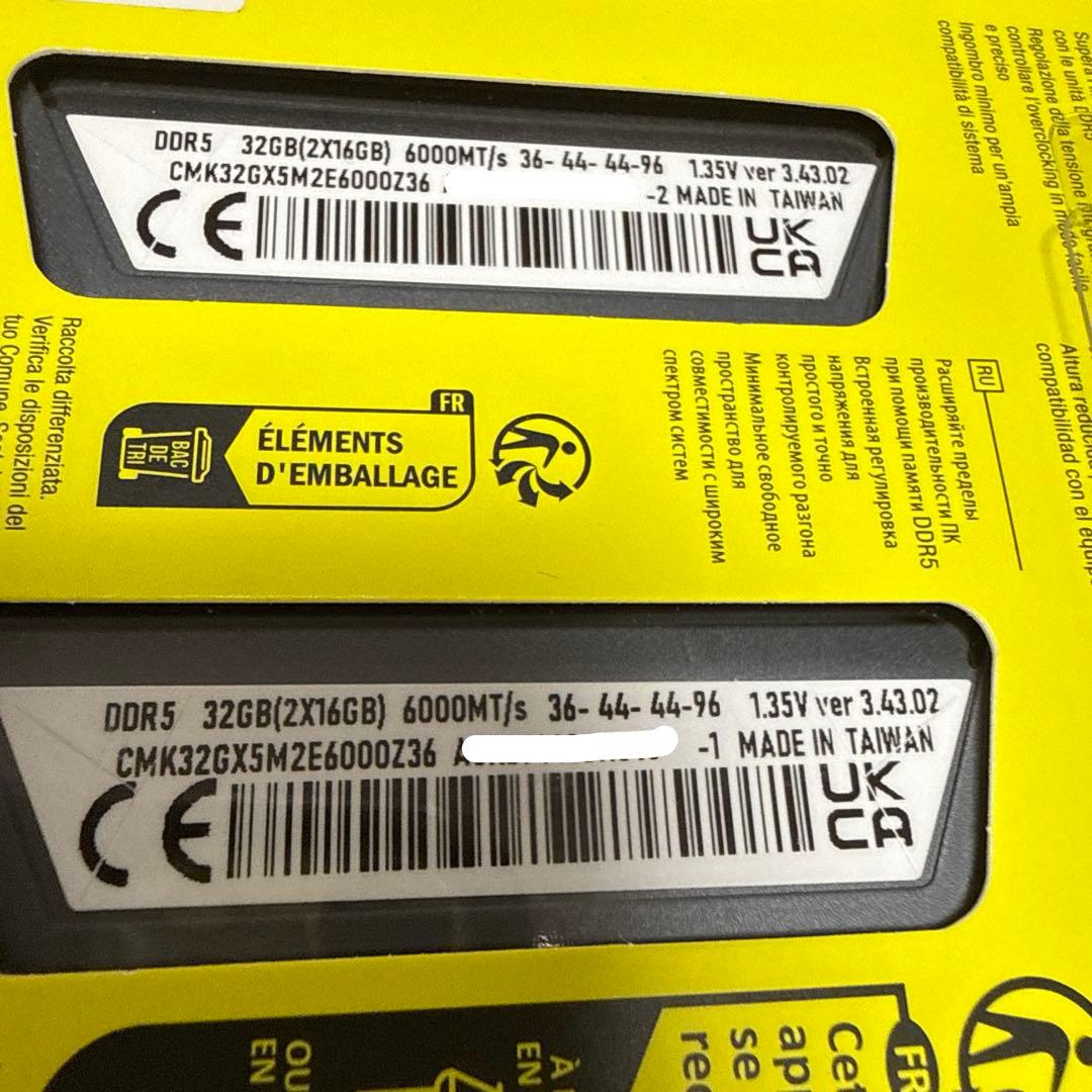 新品保証有 CORSAIR DDR5 16GBx2 6000MHz 32GB②