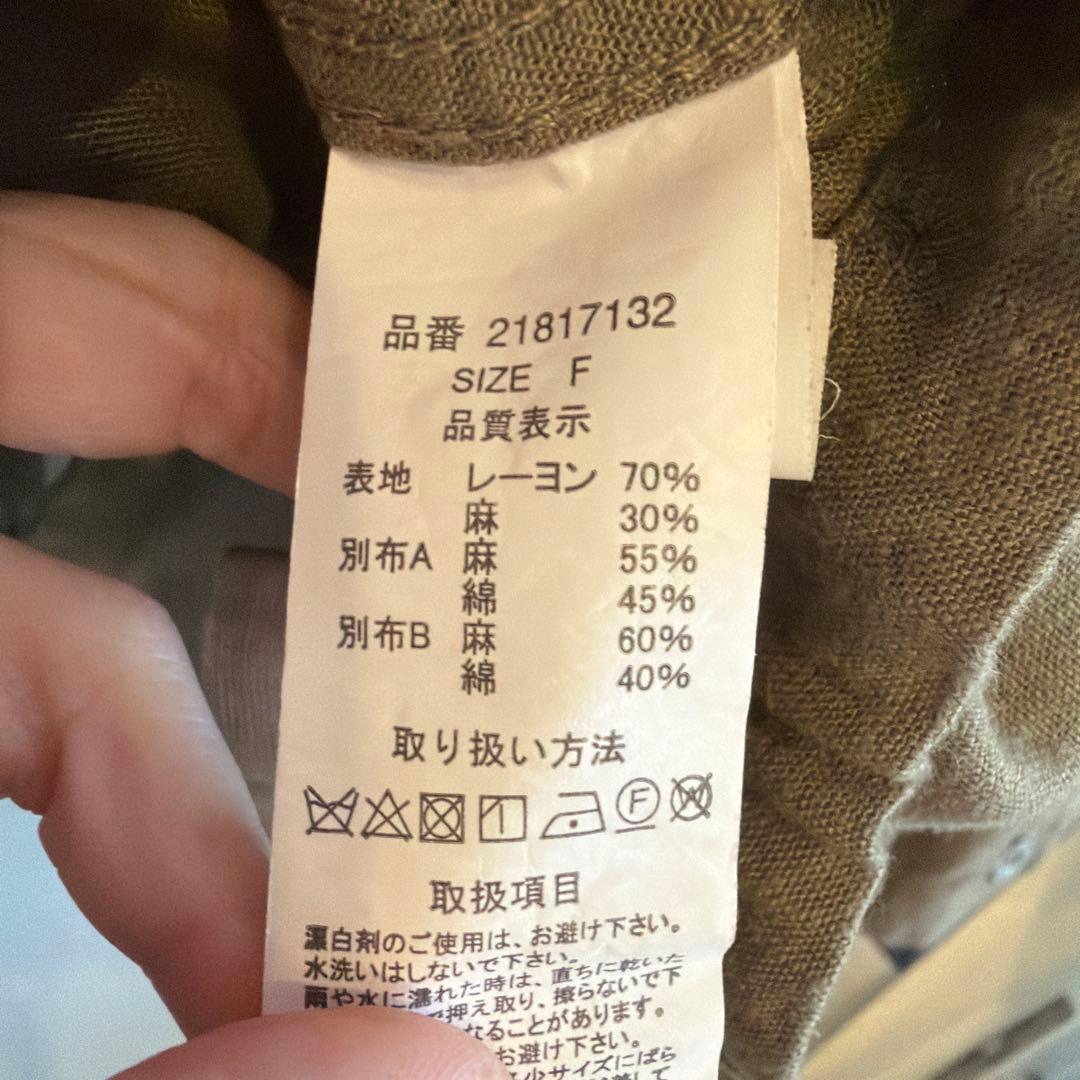 goa ゴア　ビックフードパーカー　リネン　カーキ　フリーサイズ