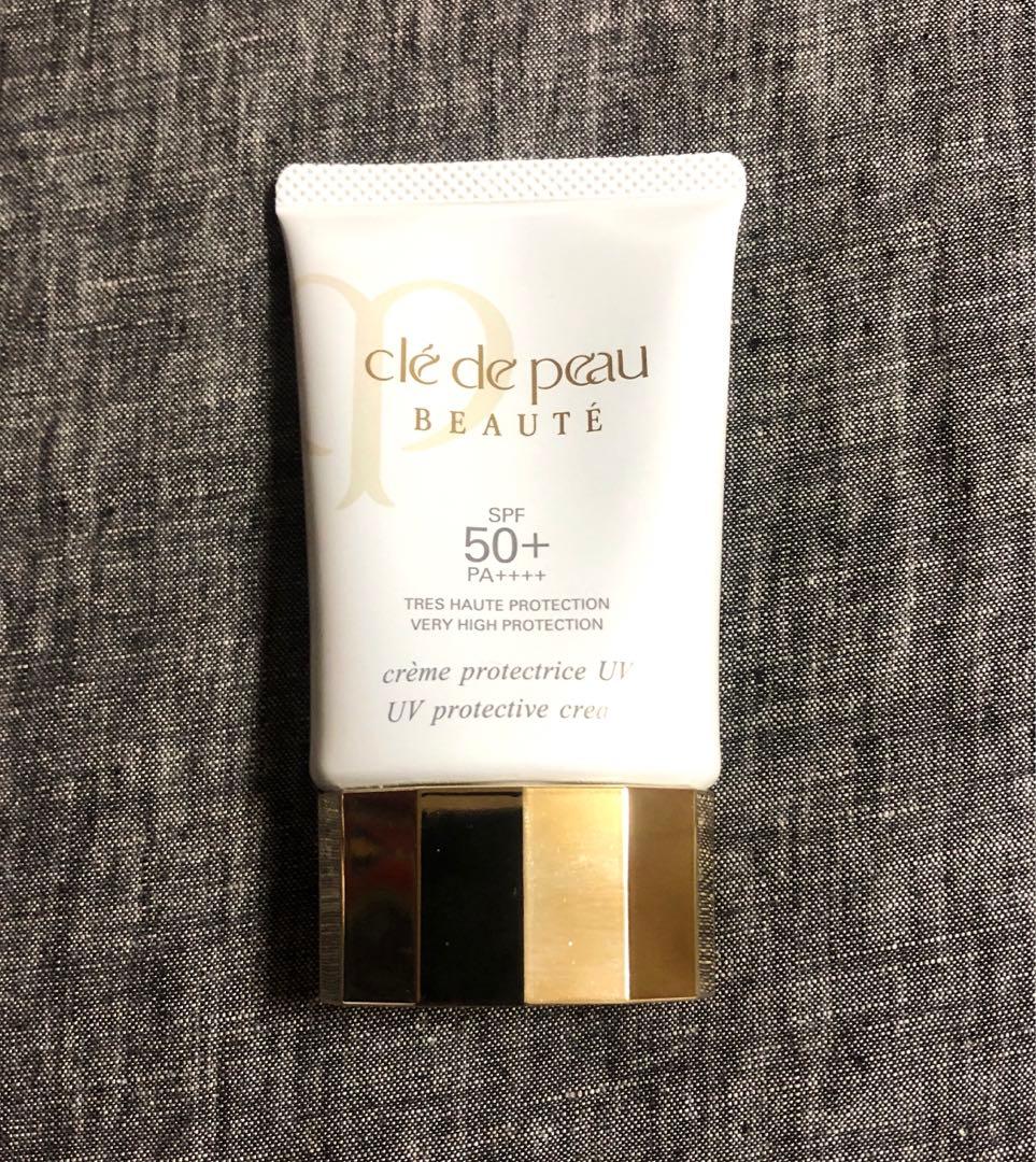 クレドポーボーテ クレームUV 日焼け止めクリーム SPF50 顔・からだ用