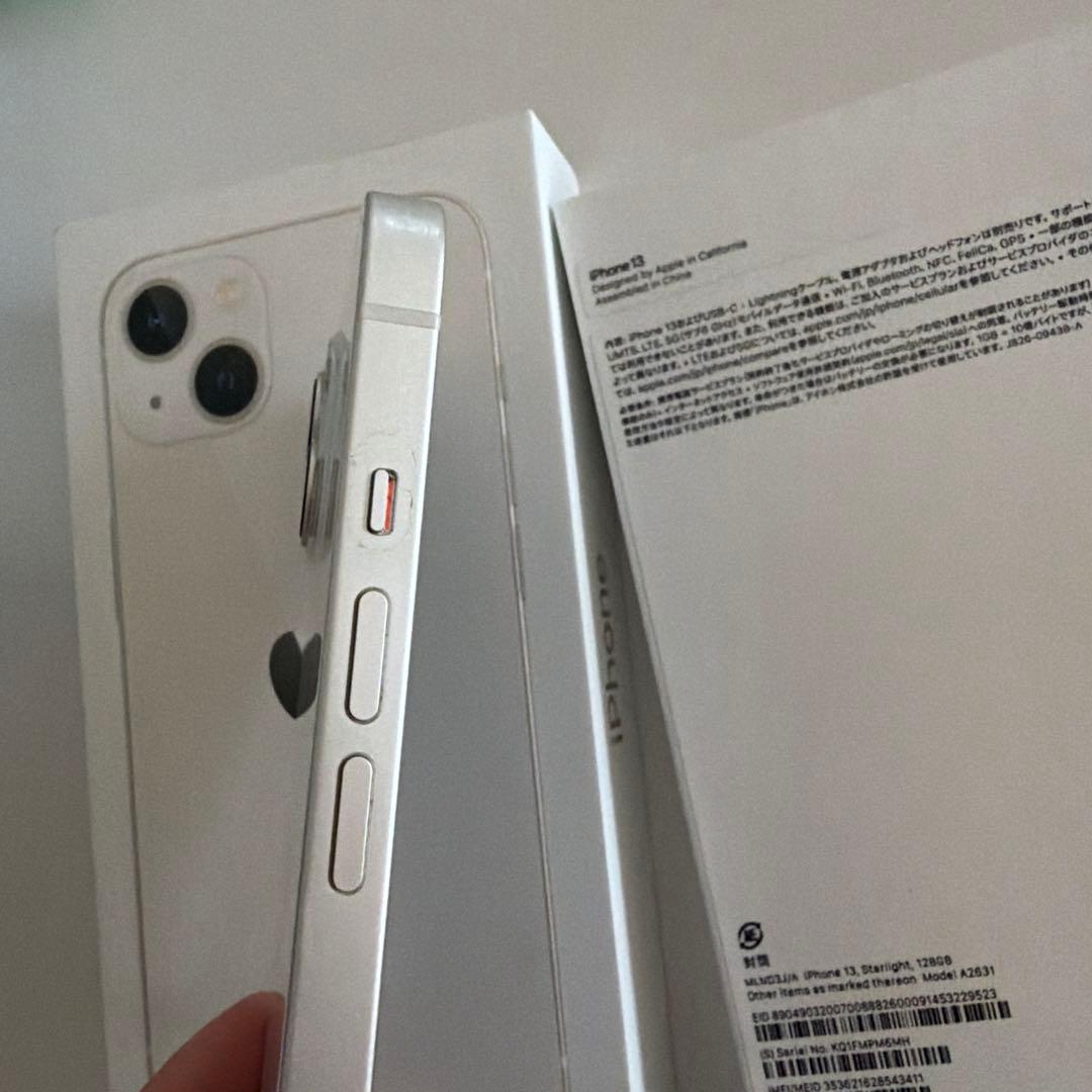 Apple iPhone 13 ホワイト 箱付き