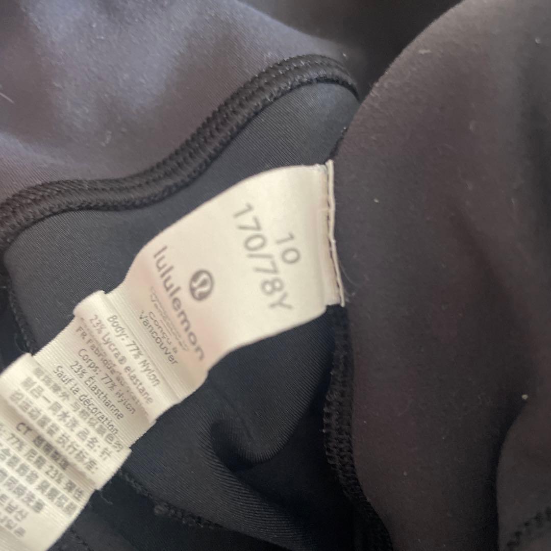 美品　ルルレモン　lululemon パンツ　サイズ　10 170/78Y