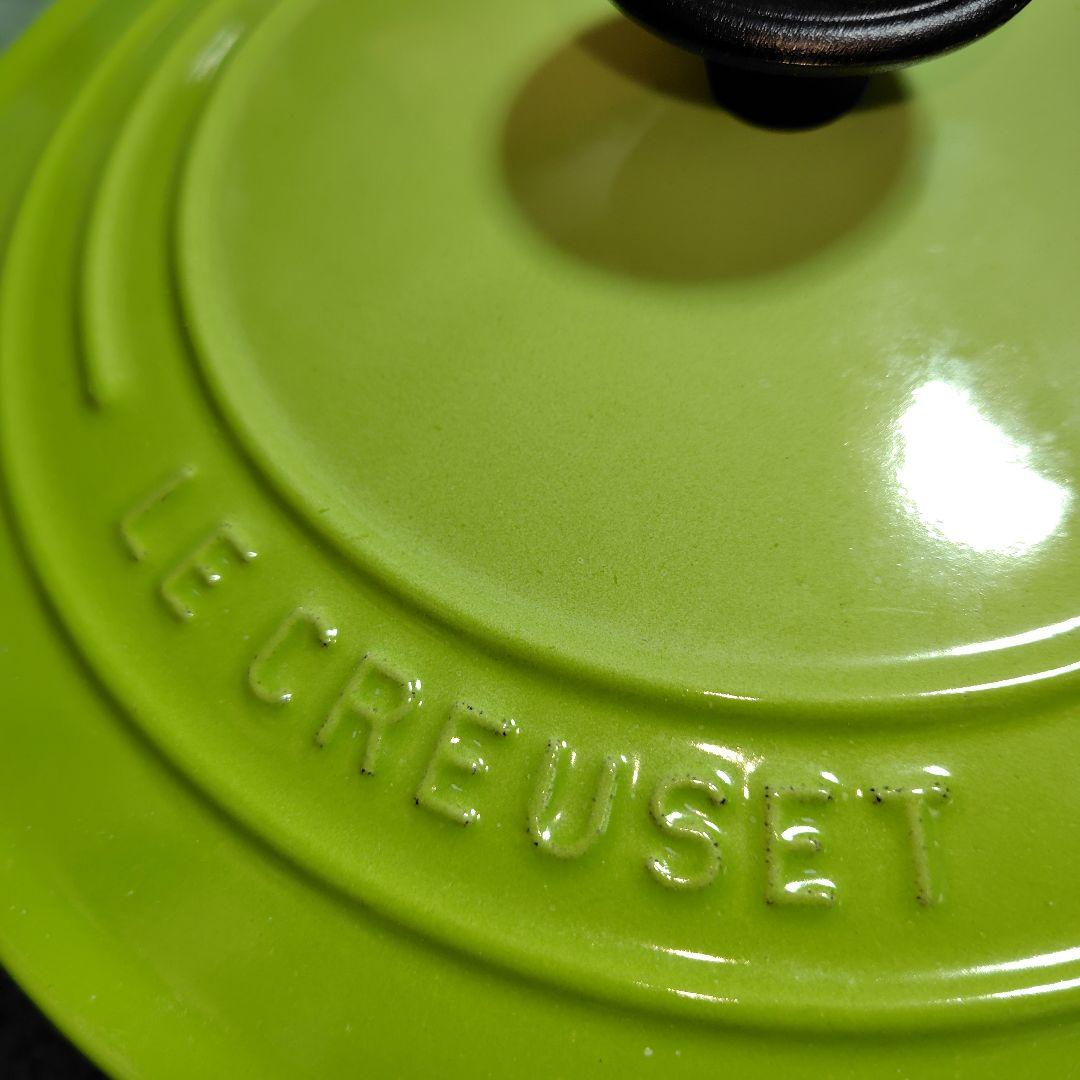 LE CREUSET グリーン ホーロー鍋