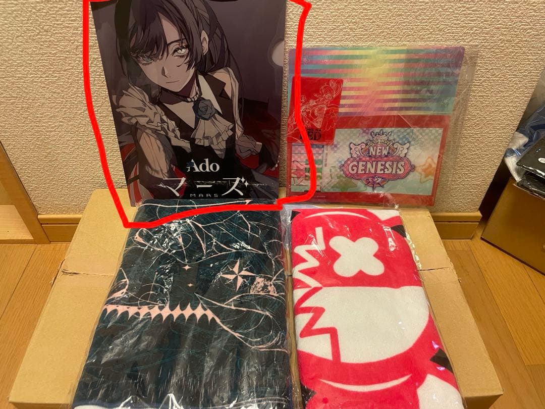 あおばAdo グッズセット(単品購入可)(計5点)
