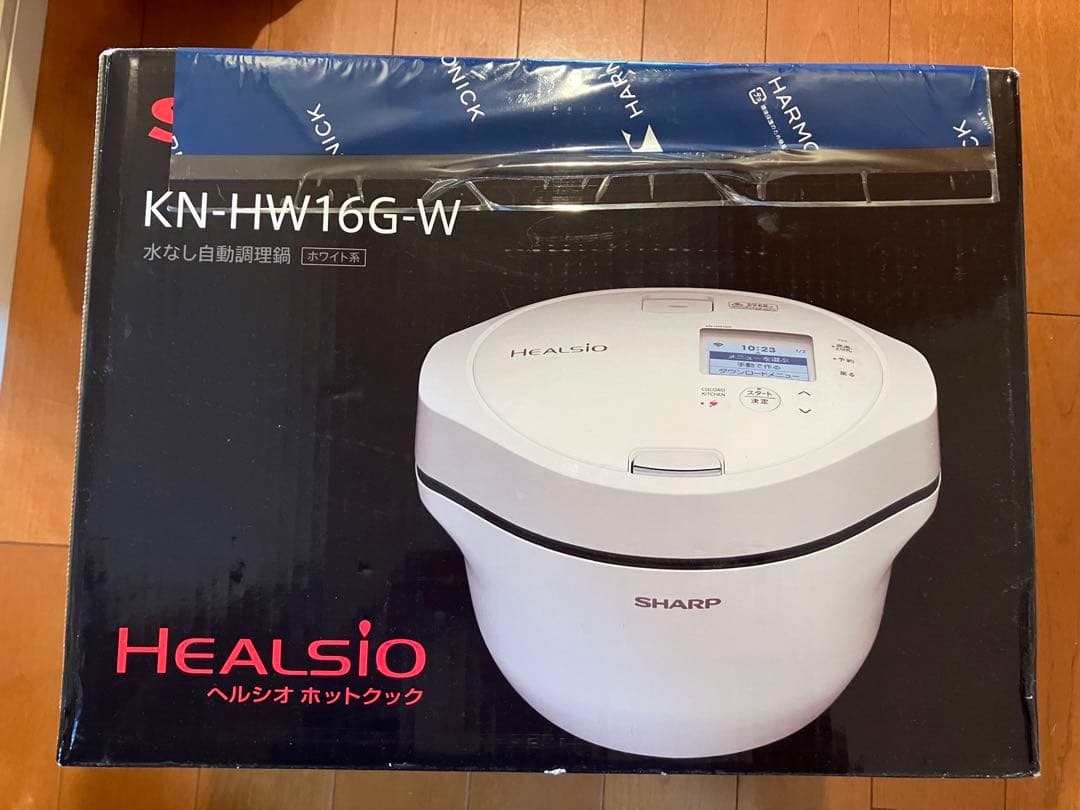 未開封新品 ヘルシオ ホットクック KN-HW16-W