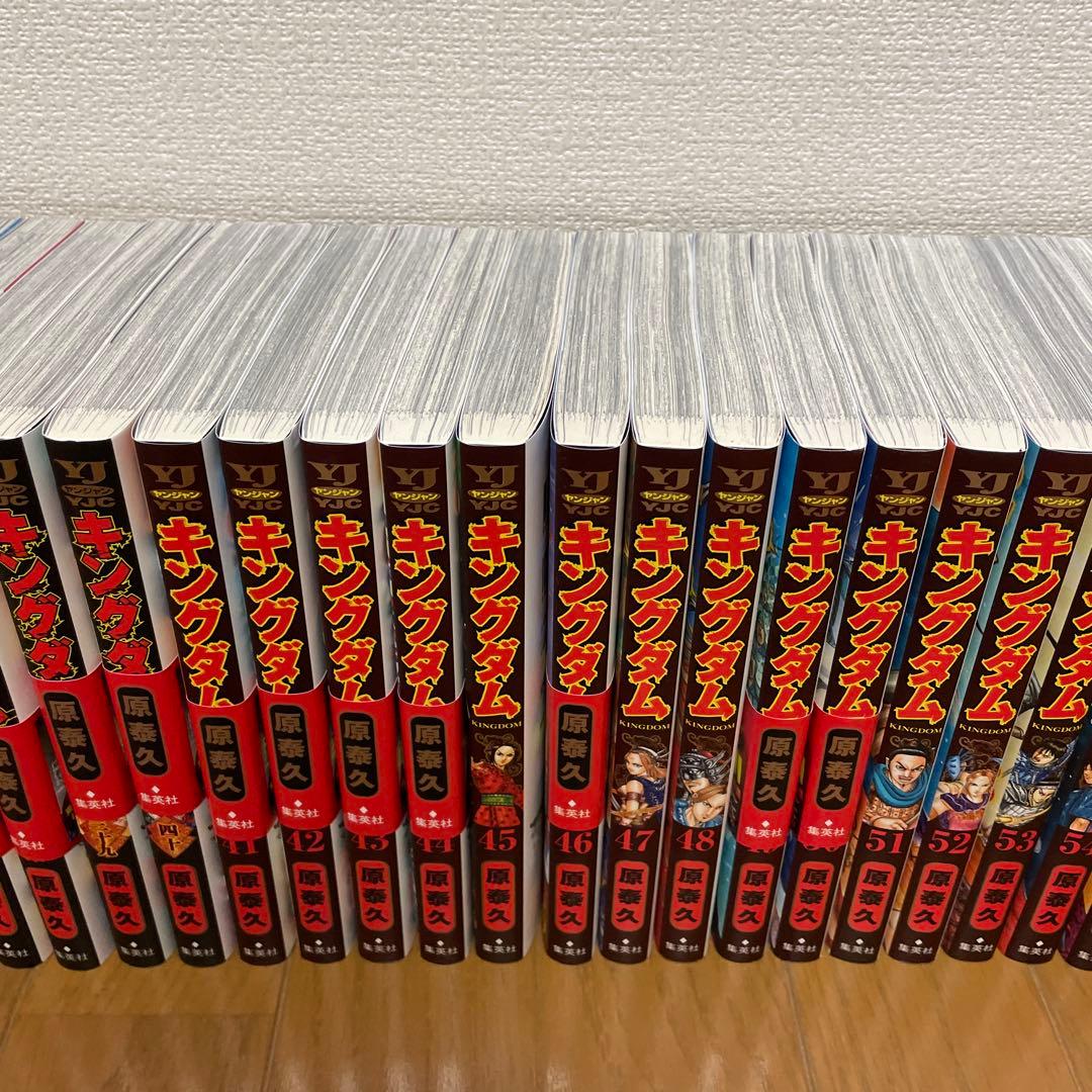キングダム　1〜72巻