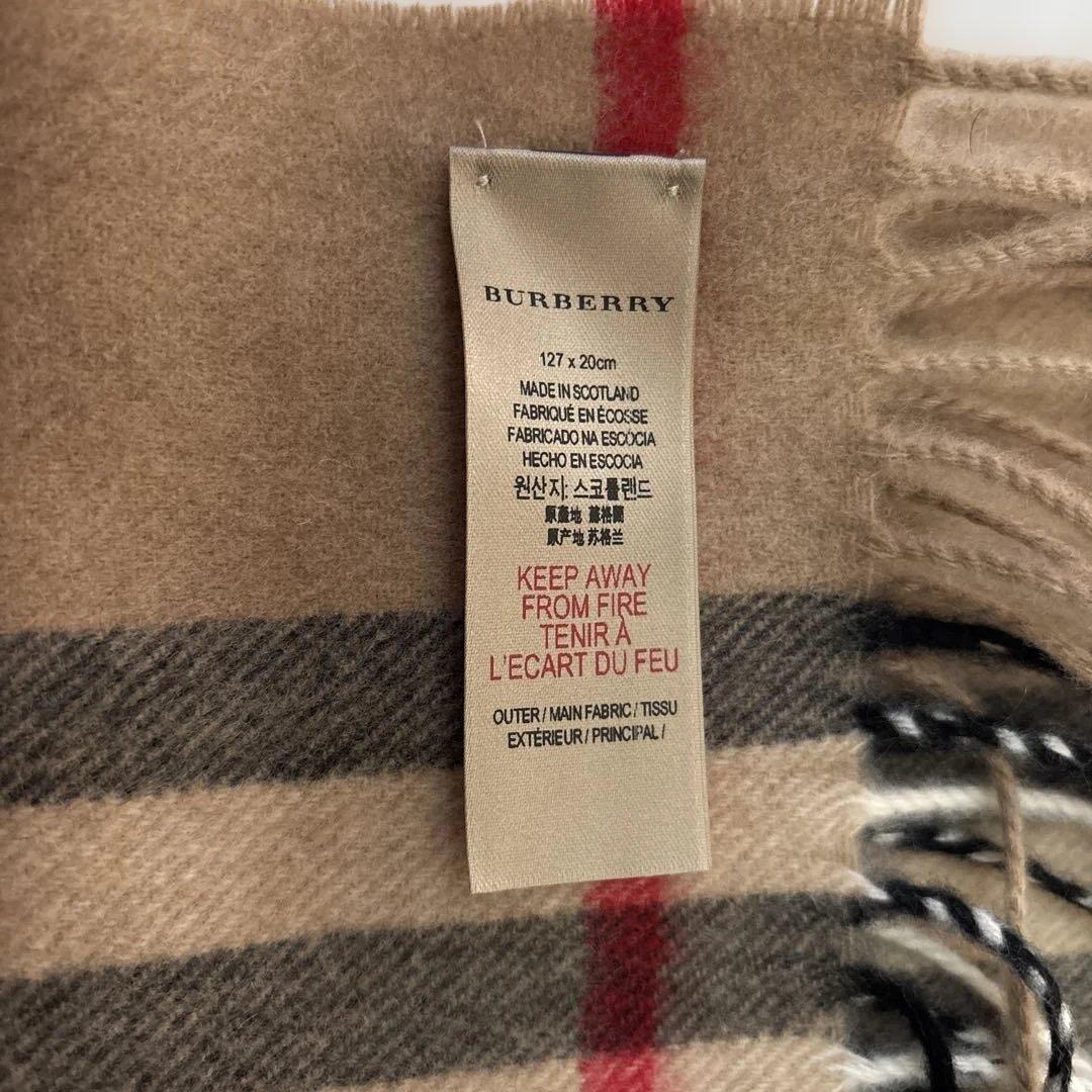BURBERRY 100%カシミヤ マフラー ベージュチェック