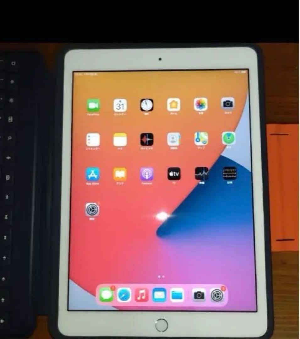 【最終値下げ】キーボードになるカバー付き！iPad (8世代) 32GB