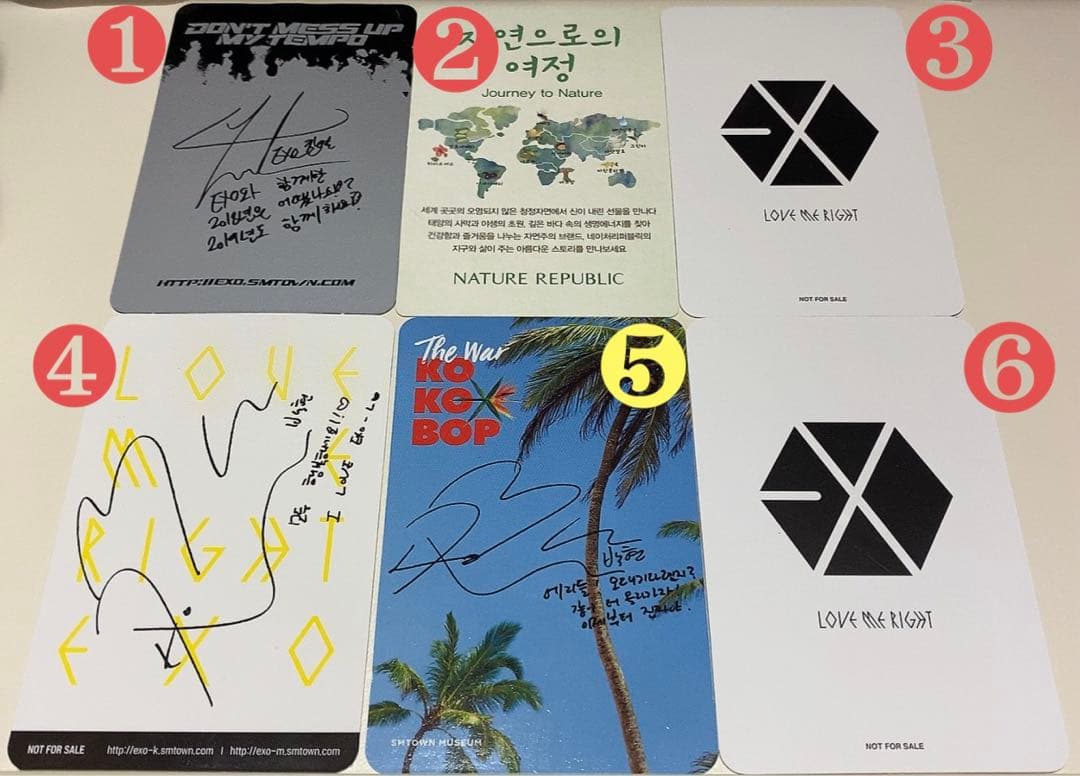 EXO 歴代 トレカ 11枚 まとめ セット