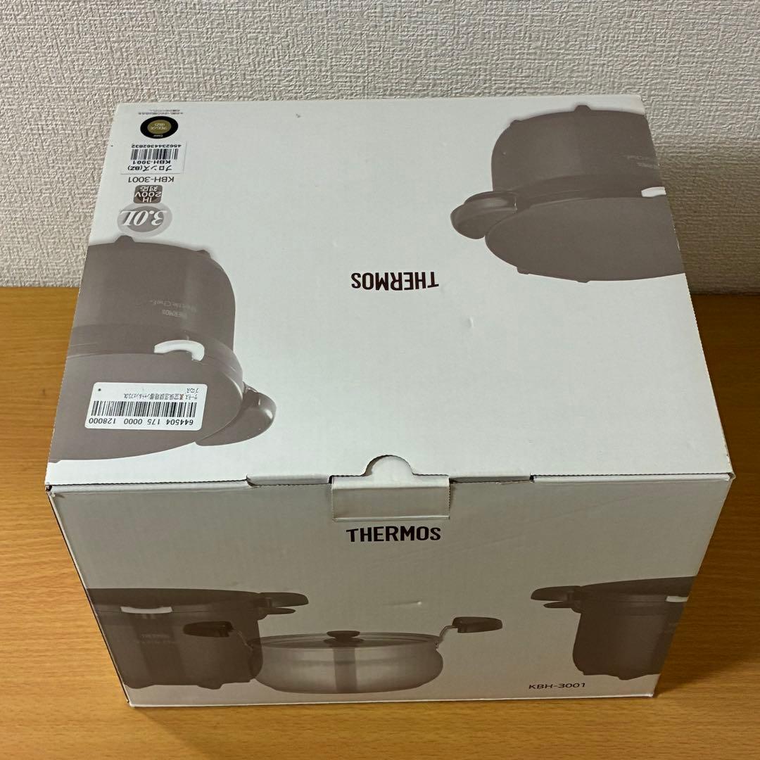 サーモス 真空保温調理器 シャトルシェフ KBH-3001