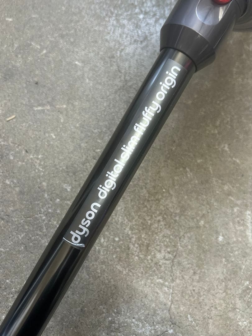 Dyson Digital Slim Fluffy SV18 中古現状保管品