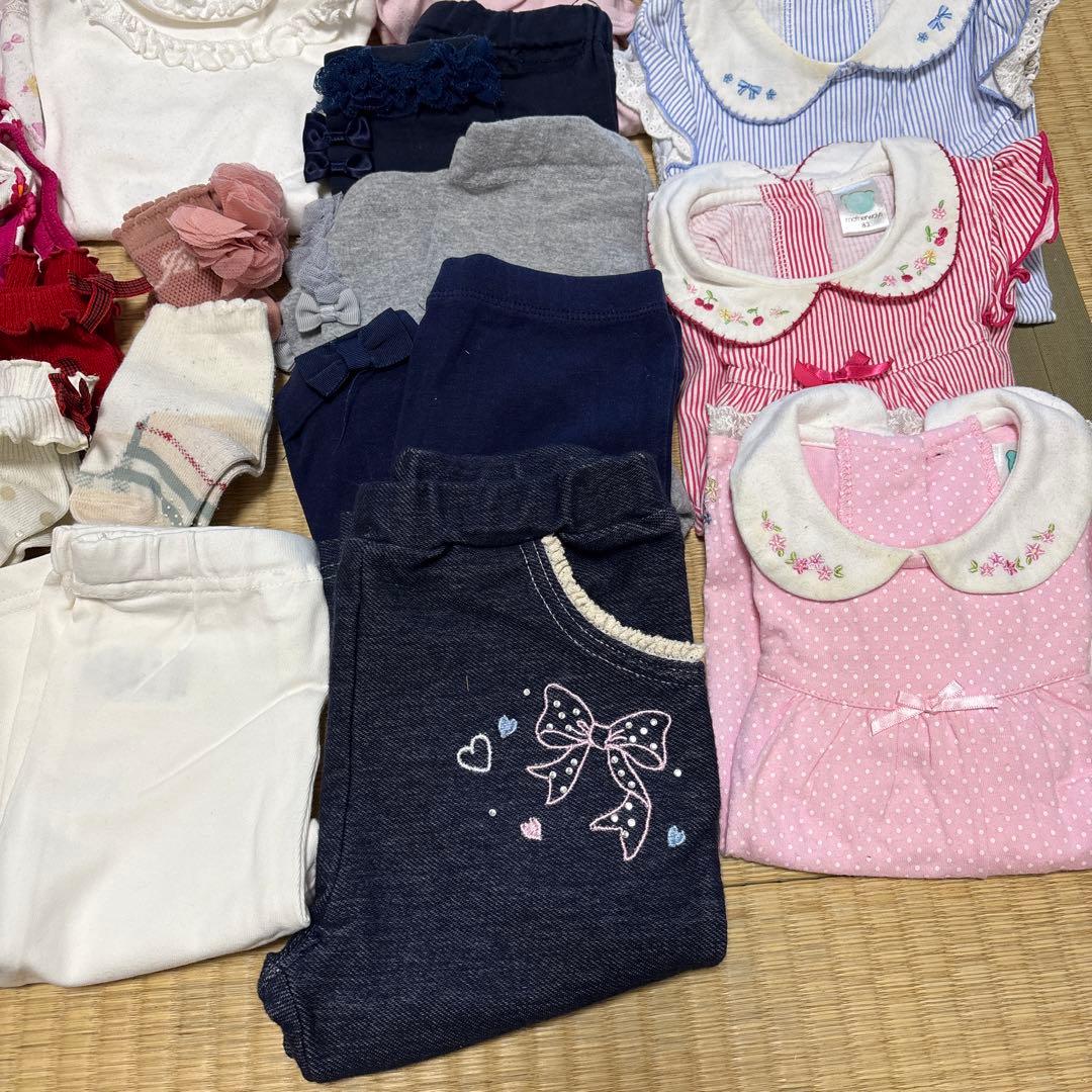 ベビー服セット　80〜90サイズ　保育園　まとめ売り　ファミリア　メゾピアノ　靴