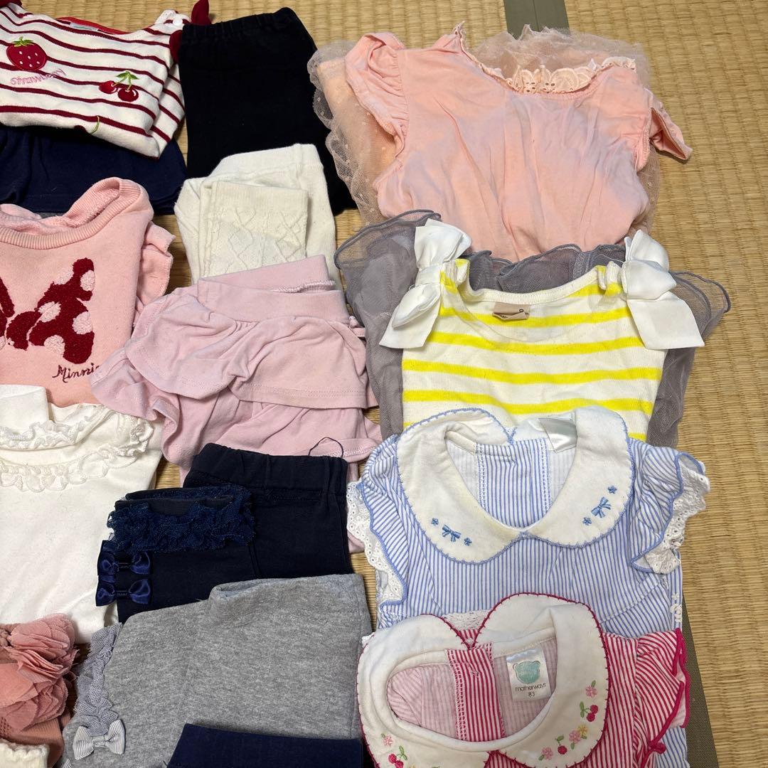 ベビー服セット　80〜90サイズ　保育園　まとめ売り　ファミリア　メゾピアノ　靴