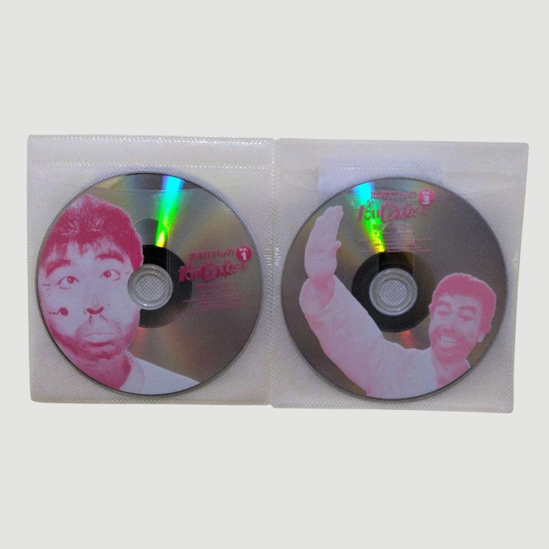 志村けんのだいじょうぶだぁ DVD 全4巻セット 志村けん 田代まさし
