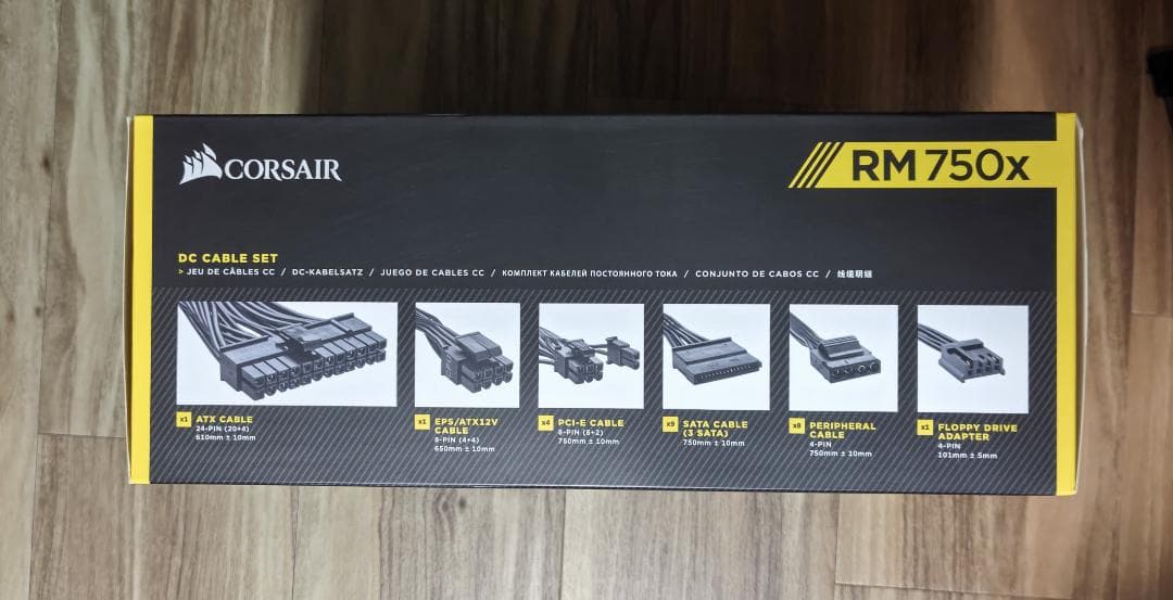 Corsair RM750x 750W電源 80PLUS Gold