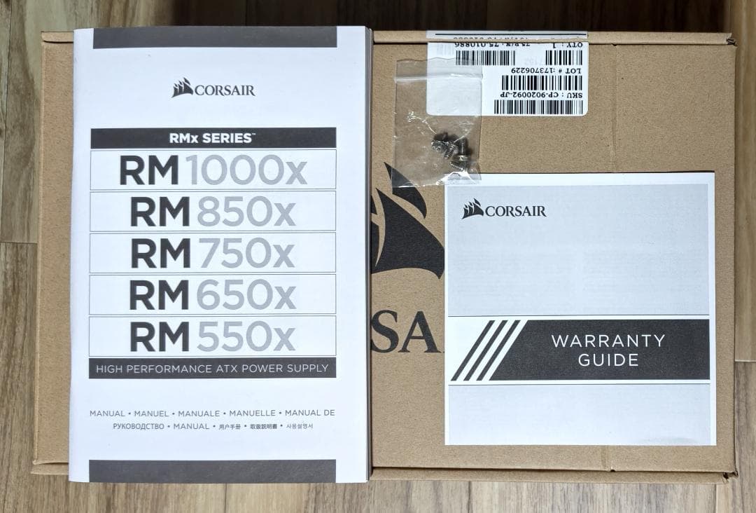 Corsair RM750x 750W電源 80PLUS Gold