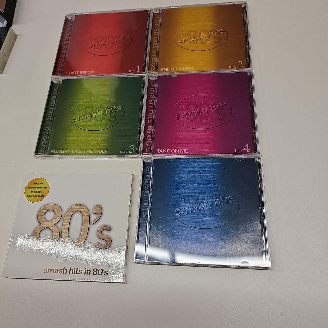懐かしく心踊るsmash hits in 80's 5枚組 CD
