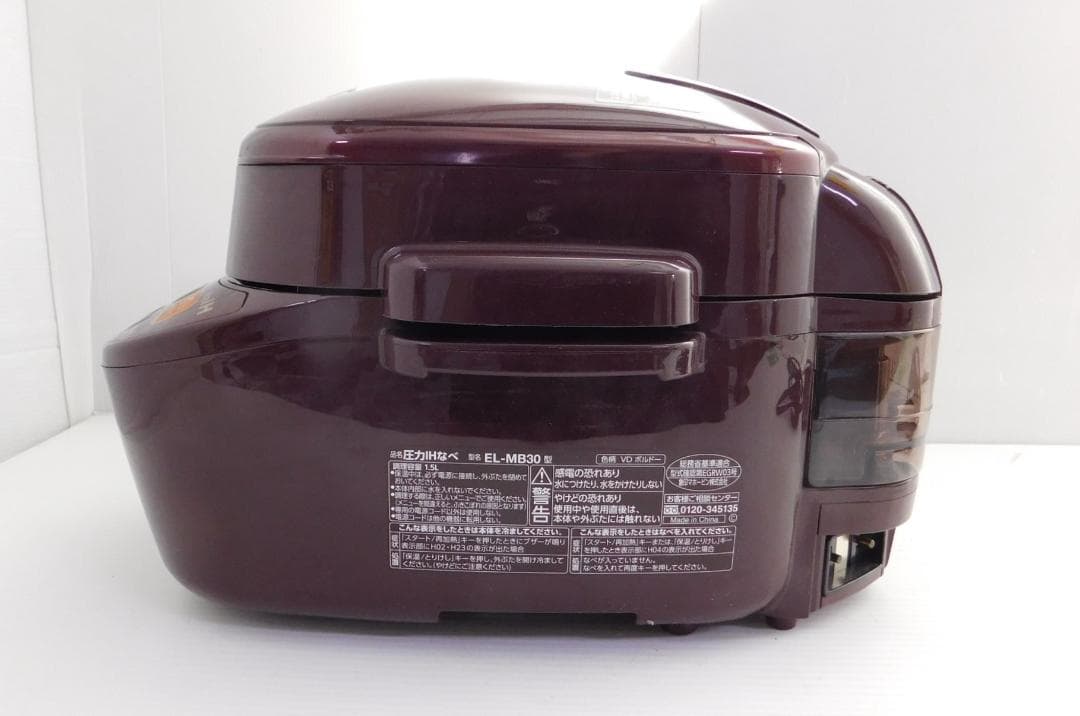 象印 圧力IHなべ（家庭用圧力鍋）VD ボルドー EL-MB30 19年製