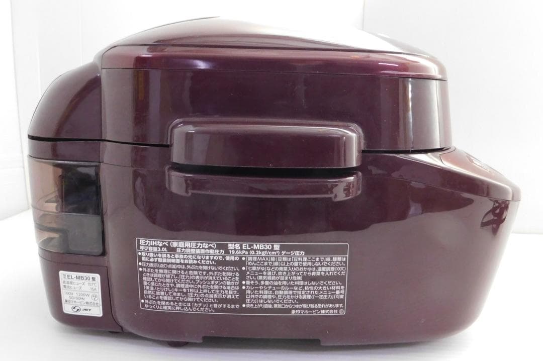 象印 圧力IHなべ（家庭用圧力鍋）VD ボルドー EL-MB30 19年製