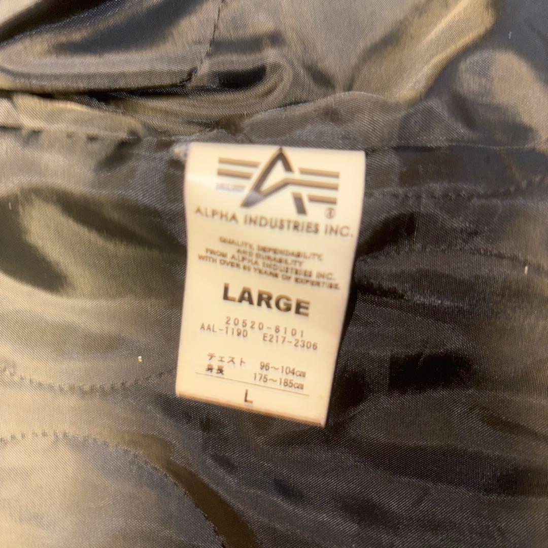 ALPHA INDUSTRIES ブラックモッズコート Lサイズ