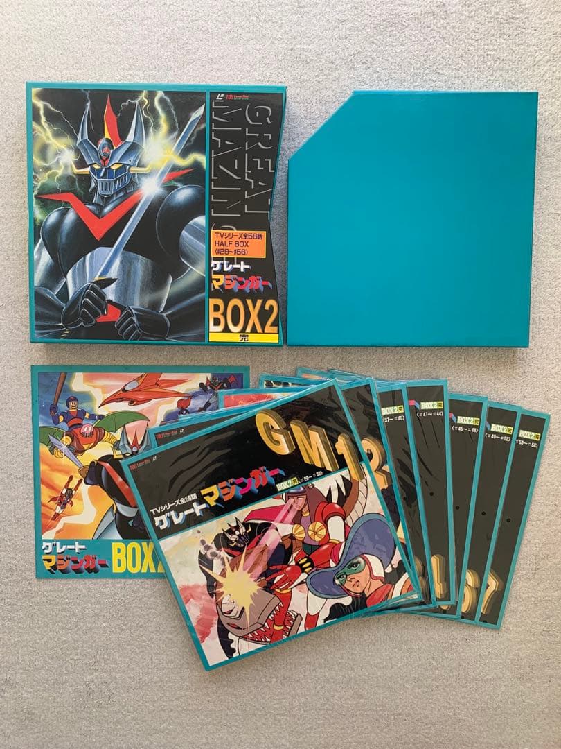 グレートマジンガーレーザーディスク BOX1 BOX2