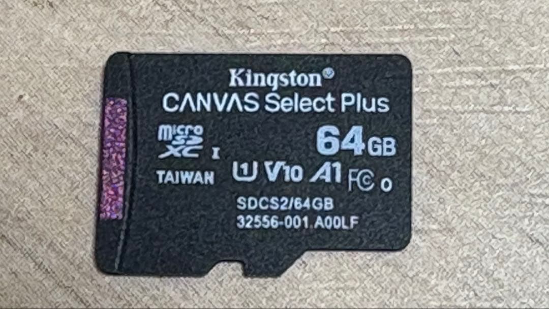 任天堂Switch本体　グレー