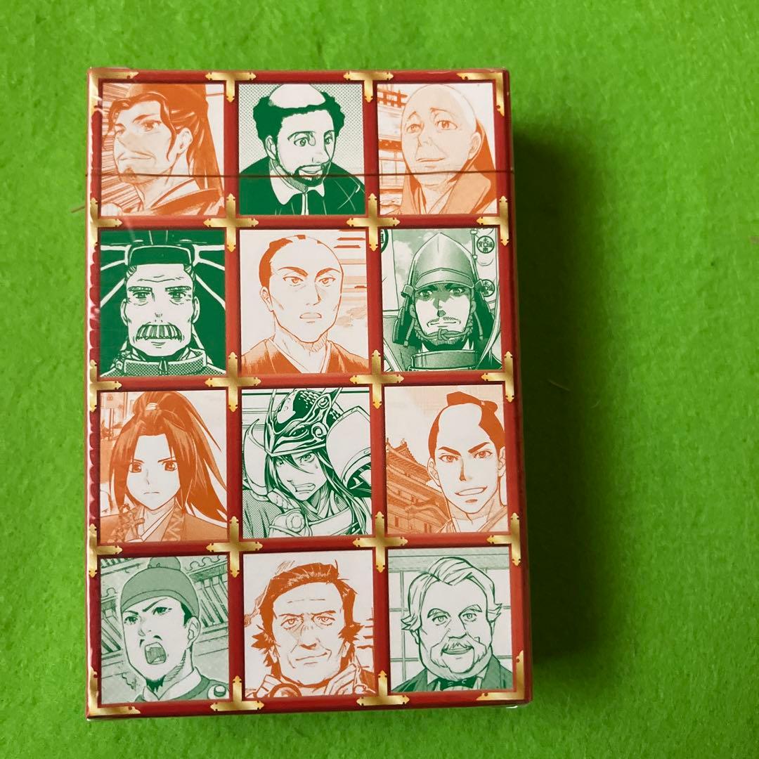 日本の歴史 全15巻セット　/ 角川まんが学習シリーズ　限定特典カードゲーム付