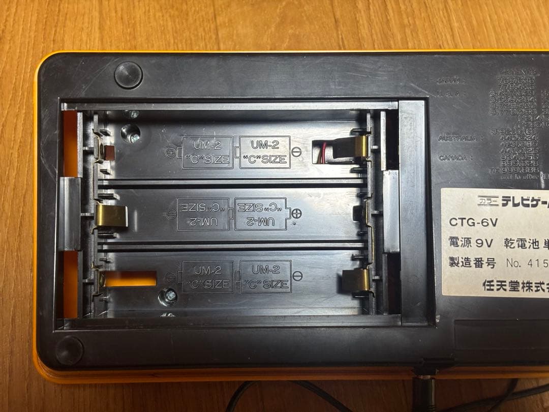 ◆希少◆動作未確認 任天堂 COLOR TV-GAME6 CTG-6V