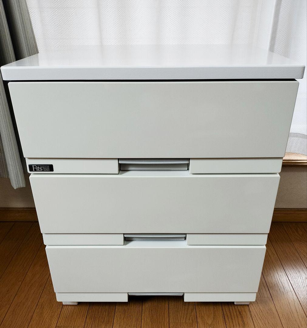 【美品】フィッツプラスプレミアム 3段 セラミックホワイト【FP5503】