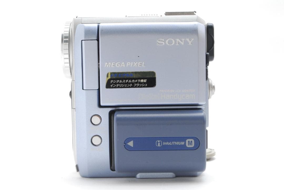 【訳あり品 バッグ付き】 ソニー Sony DCR PC105