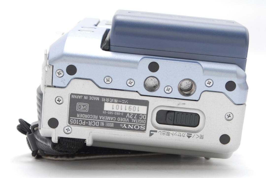 【訳あり品 バッグ付き】 ソニー Sony DCR PC105