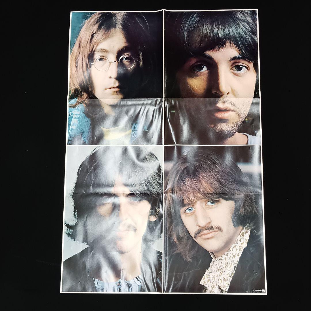 The Beatles collection 特別限定版