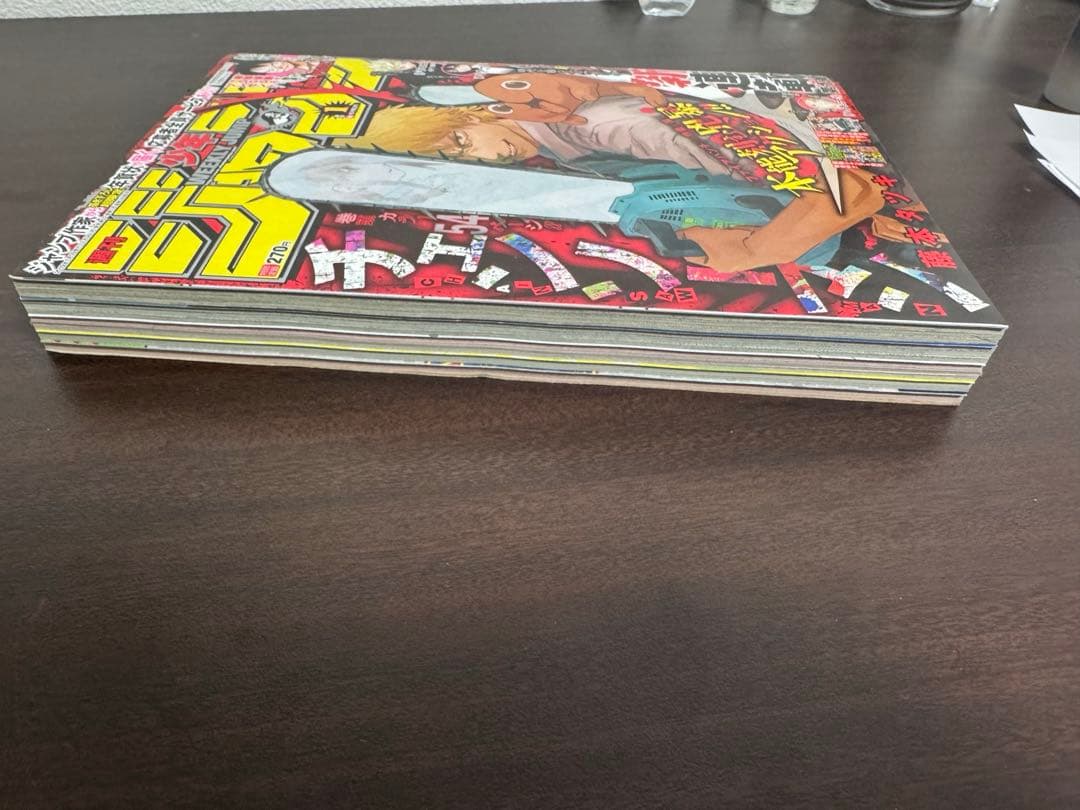週刊少年ジャンプ 2019年1号※チェンソーマン 新連載※アクタージュ