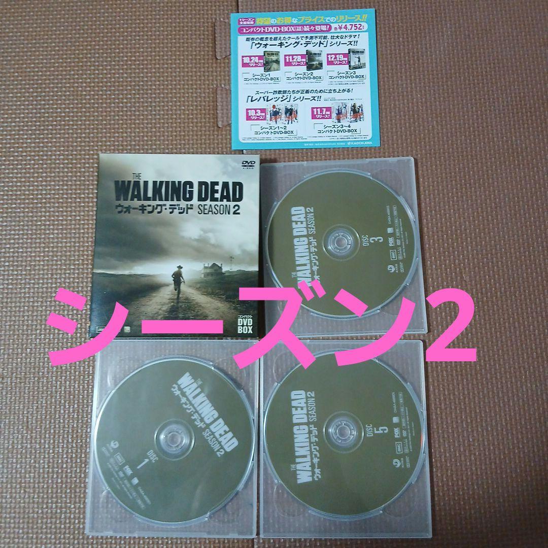 ウォーキング・デッド　 Blu-ray & DVD 【シーズン1～8 セット】