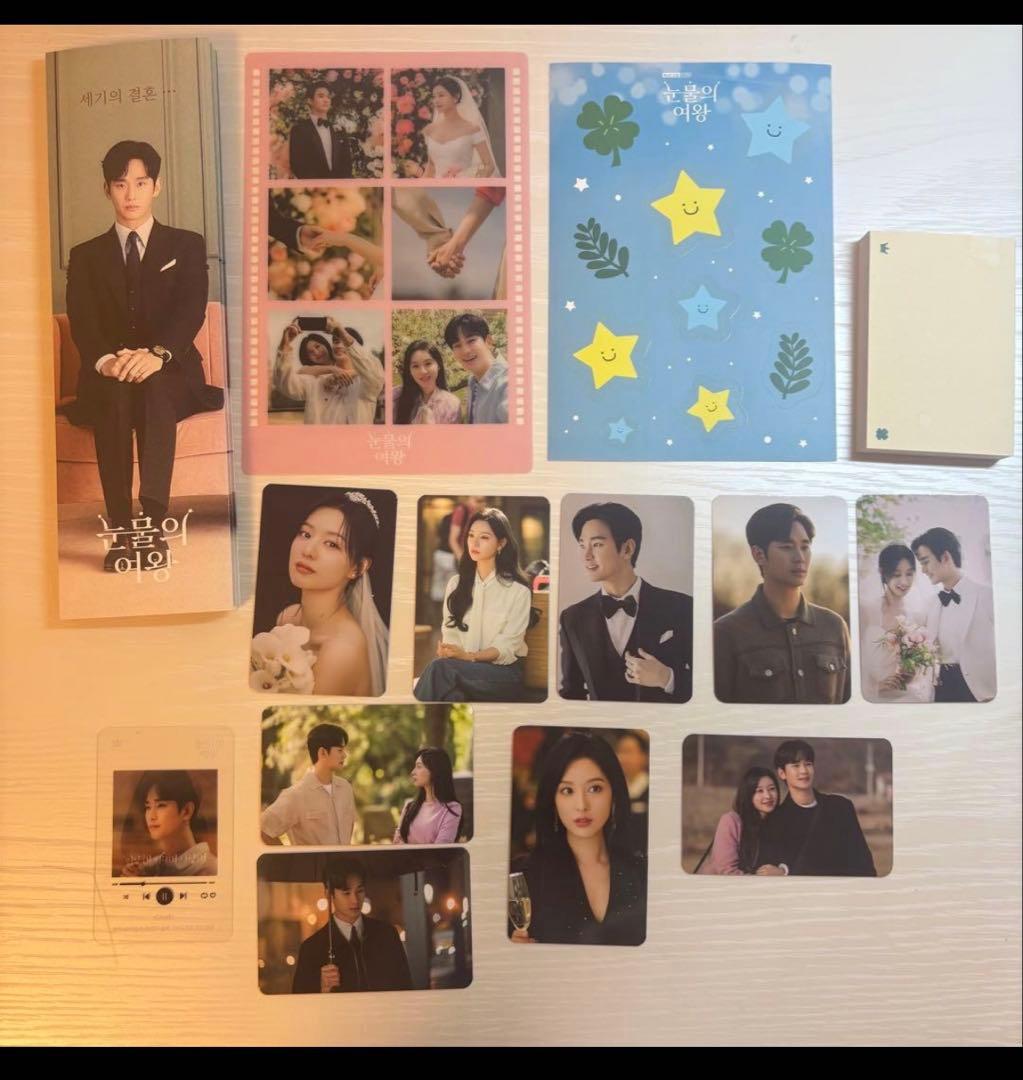 涙の女王　Queen of Tears ウェディング DVD