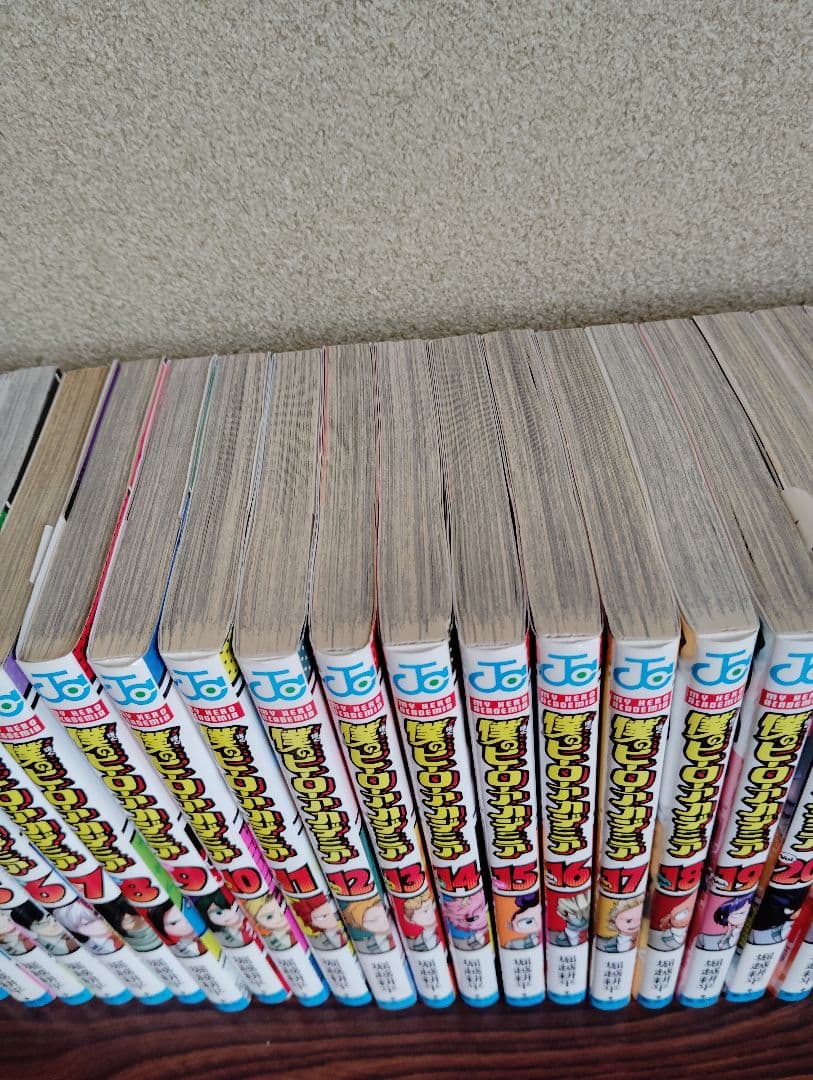 二人の英雄付僕のヒーローアカデミア全巻（1~42巻）